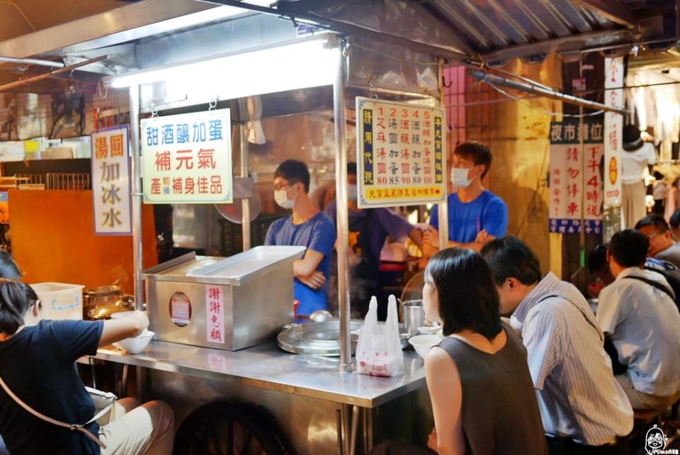 基隆廟口夜市美食