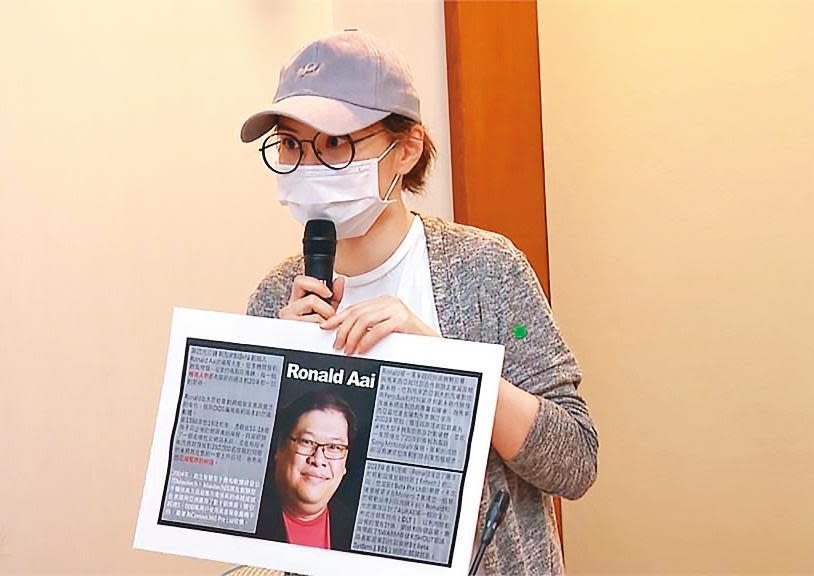 受害者Emily指控，詐騙首腦Ronald Aai自稱區塊鏈大師、亞洲技術天才，卻只會說著一個又一個的謊言。（翻攝自民視新聞）