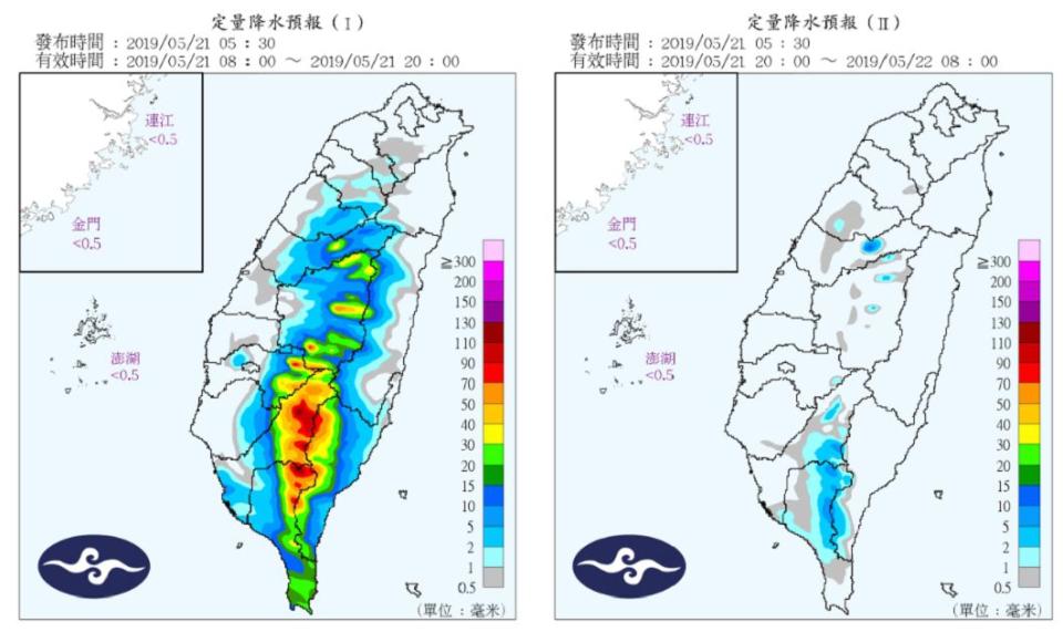 鋒面今遠離，雨勢漸緩。圖／中央氣象局