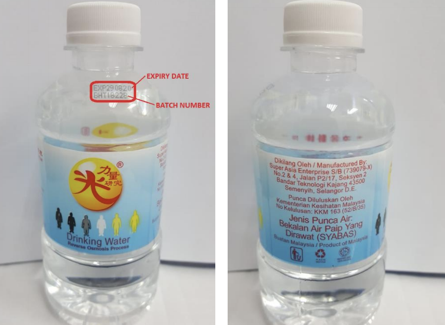 Guang Li Liang bottled drinking water. (PHOTOS: AVA)