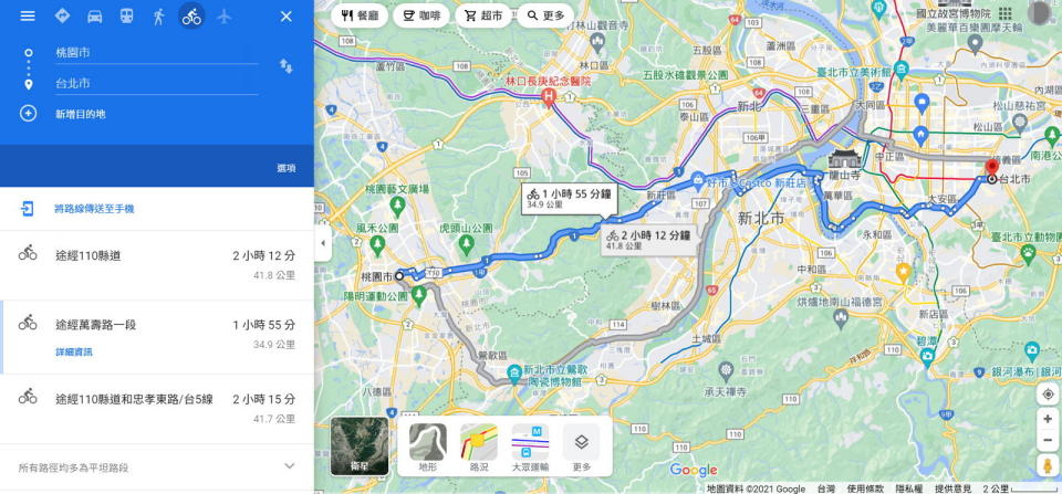 圖／有網友從台北騎萬壽路到桃園，原本2小時左右的路程，最後整整花了4小時才到，疑似遇到鬼打牆。