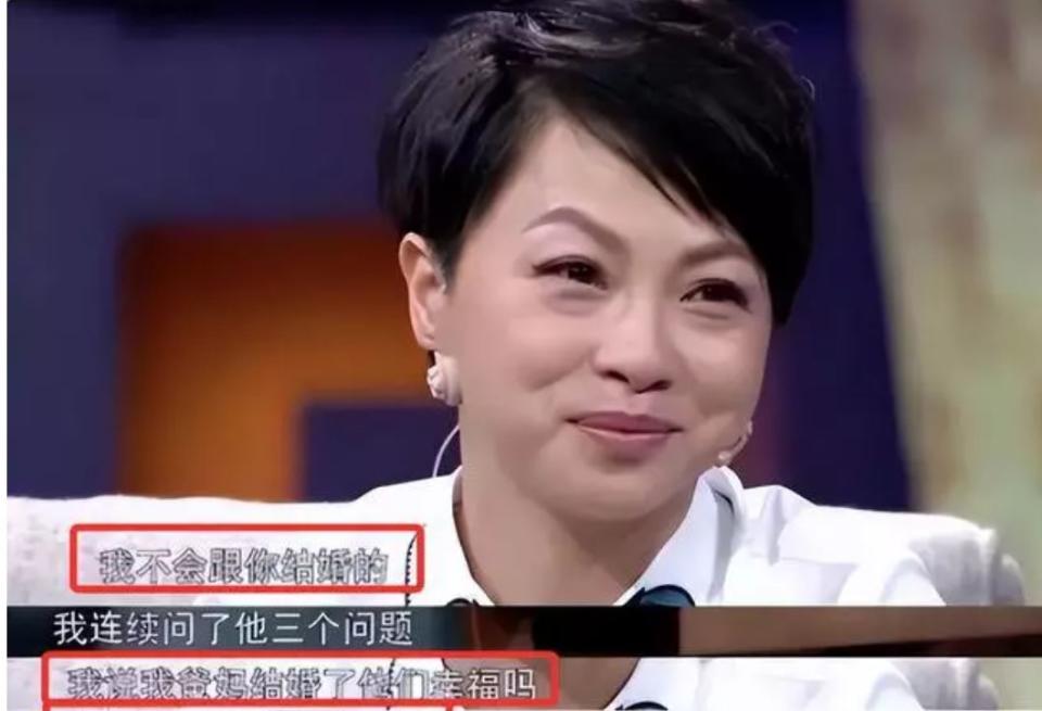 飾演阿紫的劉玉翠長相甜美，不過對婚姻有極大恐懼，至今也未婚。（圖／翻攝自微博）