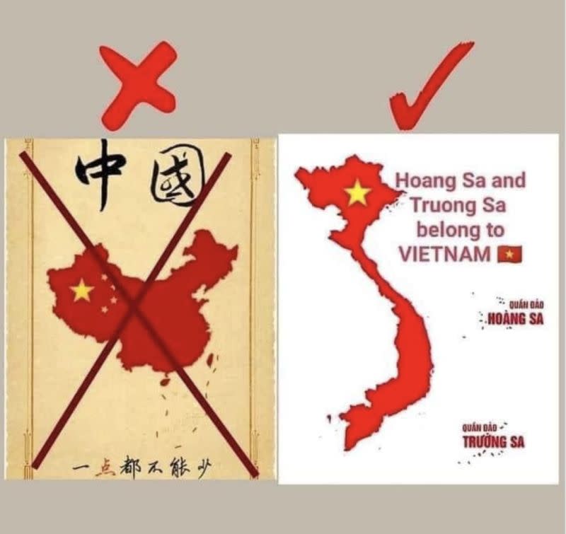 ▲越南網友不滿H&M更改中國地圖，侵犯越南領土主權。（圖／翻攝自H&M河內阮志清路門市臉書）