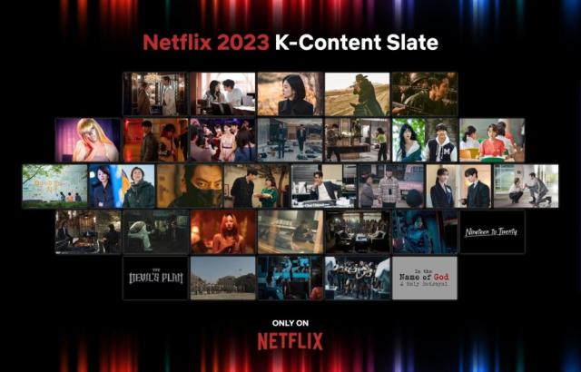 Netflix Reveals Major Slate Of 12 Original Anime Series