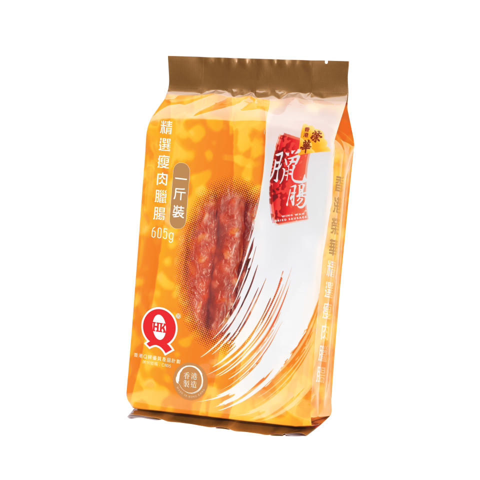 Yahoo Ronghua Sausages Limited Time Annual Discount Starts At 62%