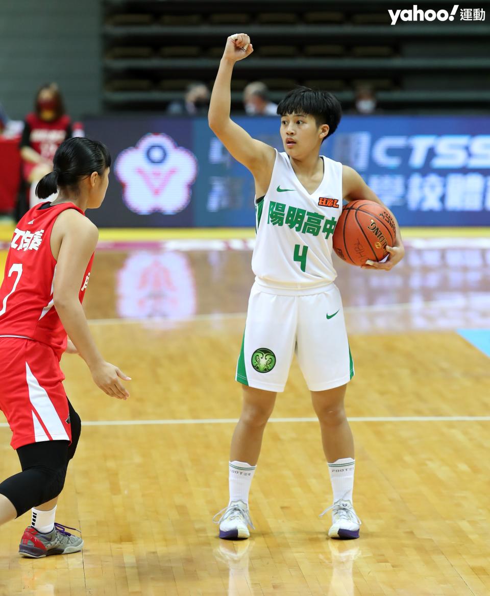 陽明高中江子柔掌控節奏。（圖片來源：HJ Sports）