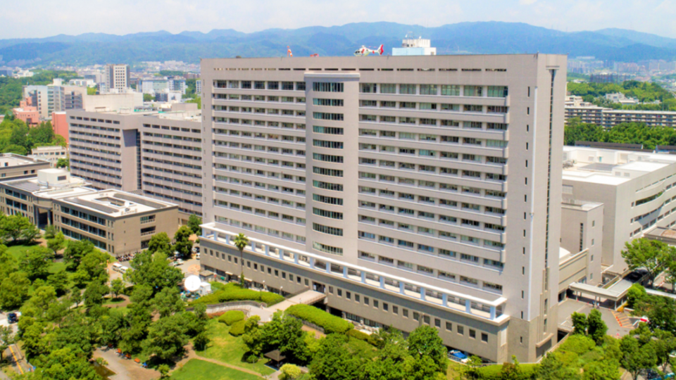 日本大阪大學醫學部附設醫院。（圖／翻攝自大阪大學醫學部附設醫院官網）