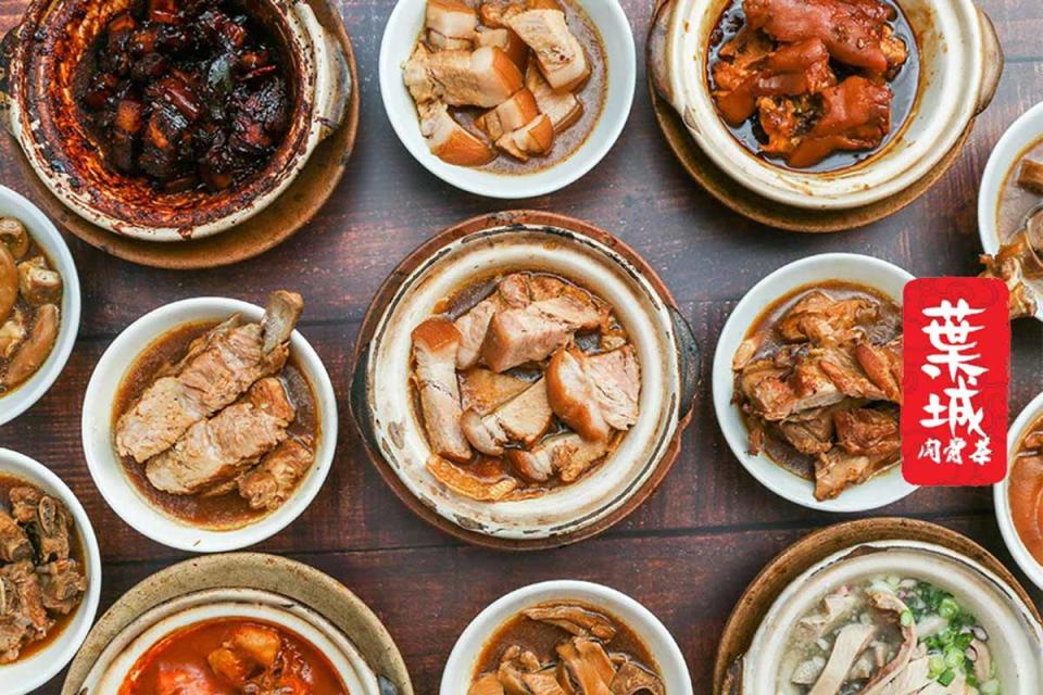 Yap Seng Bak Kut Teh - Various dishes