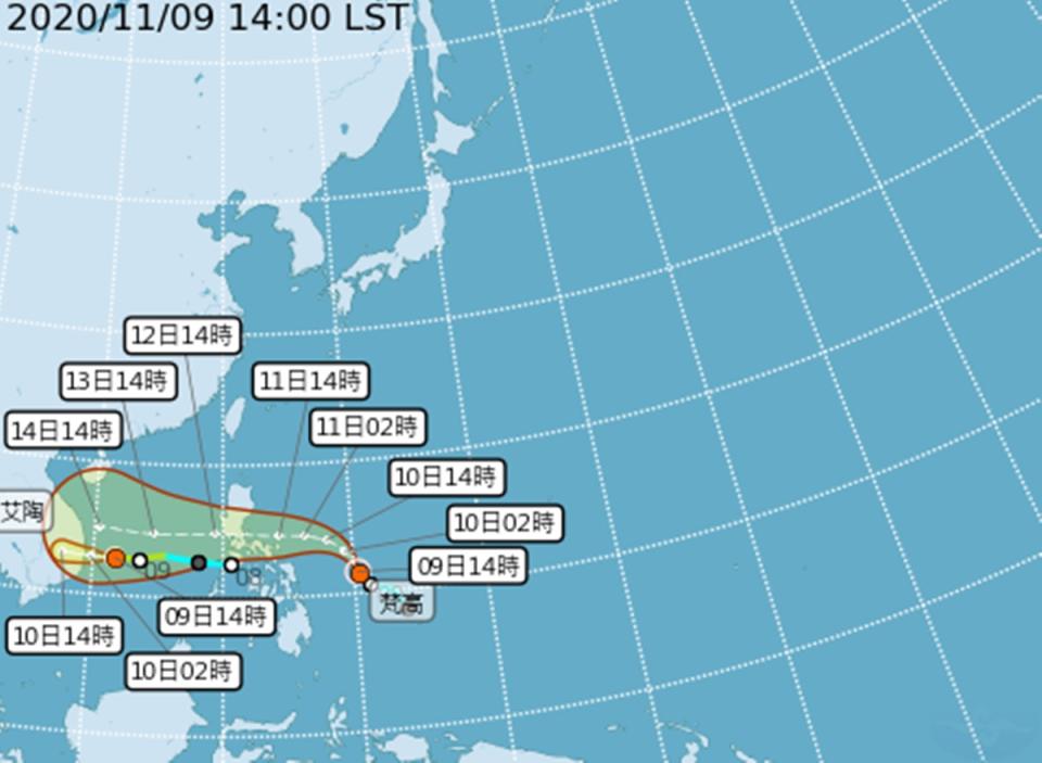 輕度颱風梵高 編號第 22 號 國際命名 VAMCO