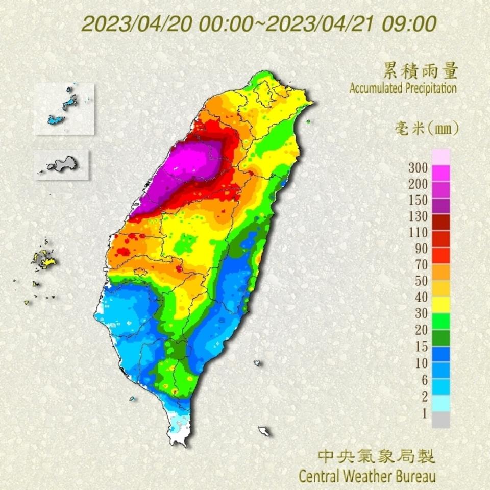 這波春雨中部雨勢最大，對南部影響有限。   圖：取自中央氣象局網站