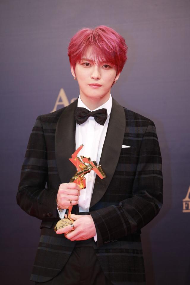 K-Pop Star Jaejoong Lied About Having Coronavirus as an April