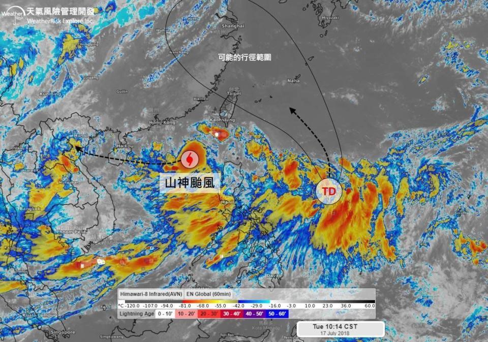 第9號颱風「山神」今（17）日上午8時生成，近日不排除還有第10號颱風「安比」生成。（翻攝自天氣風險 WeatherRisk粉專）