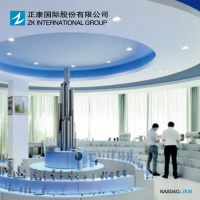 ZK International Group Co, Ltd.- Beijing National Aquatics Center