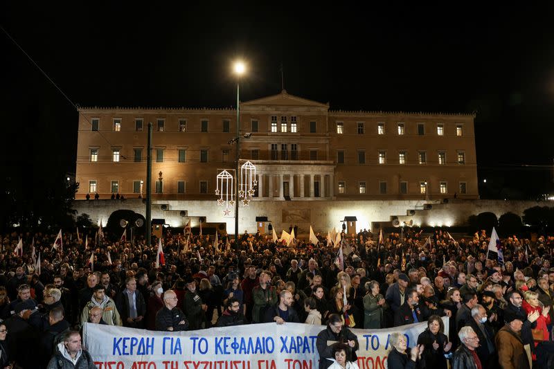 Protest ahead of Greek parliament vote on 2024 budget