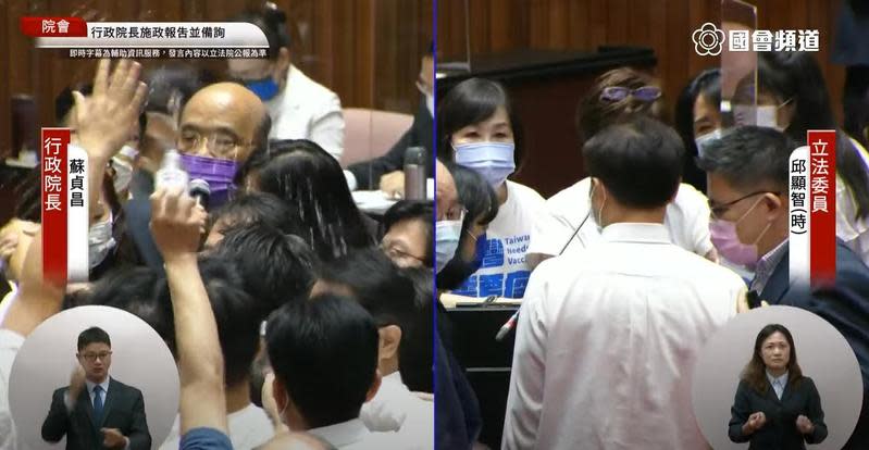 行政院長蘇貞昌上台準備接受備詢，卻遭到藍委潑水阻擋，讓蘇當場嗆聲「暴力的政黨」。（翻攝自國會頻道YouTube）