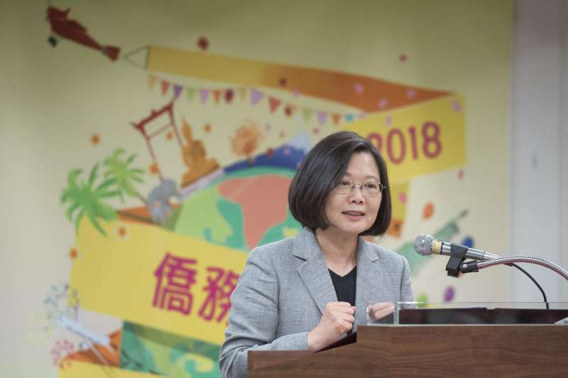 20180608_總統蔡英文。（翻攝「蔡英文 Tsai Ing-wen」臉書）