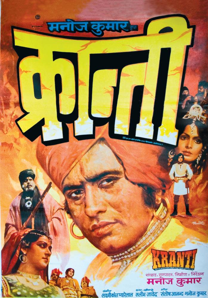 A poster for 1981 film Kranti.