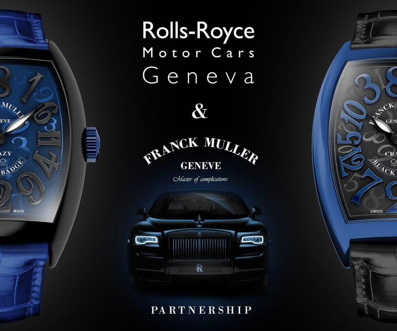 FRANCK MULLER與勞斯萊斯汽車日內瓦（Rolls-Royce Motor Cars Geneva）展開合作，分別推出特別版腕錶與車款。