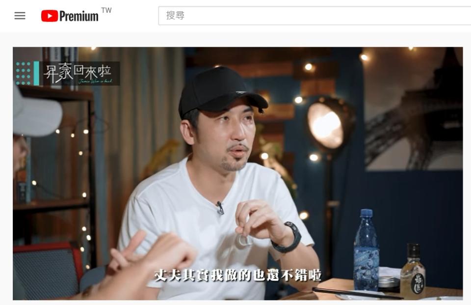 李晉良上溫昇豪YouTube「昇豪回來啦」講述心裡話。（圖／翻攝自「昇豪回來啦」YouTube）