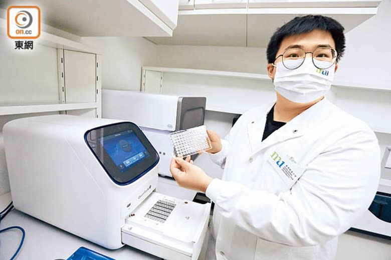 實驗室配備可檢測新冠病毒的儀器。