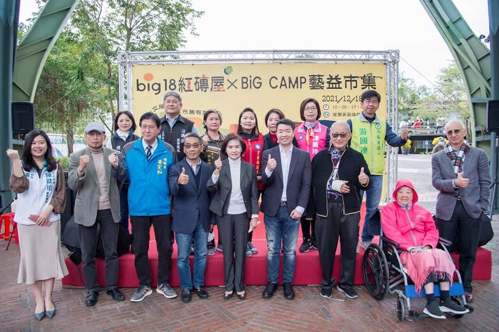 活化宜蘭歷史建築　BiG18紅磚屋正式開幕