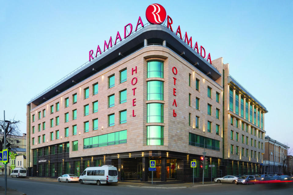 The Ramada Hotel in Kazan where Messi and Argetina are staying