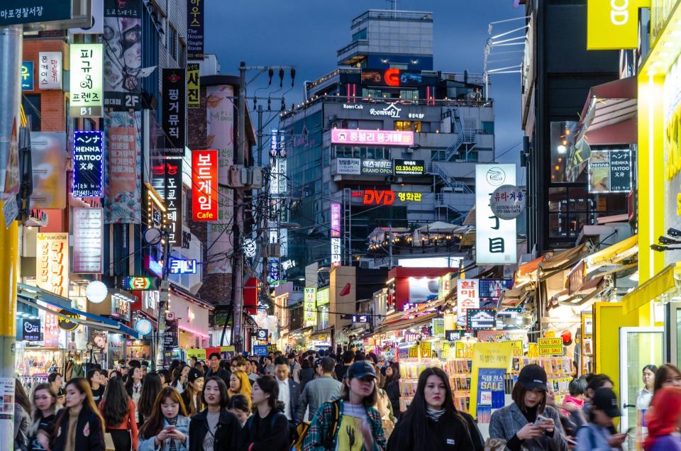 The Seogyo-Dong, Hongdae area of Seoul in South Korea, busy with people at night