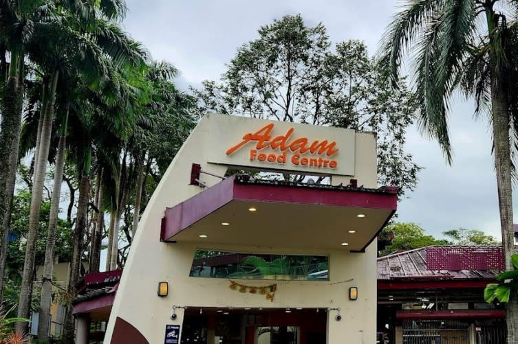 hawker centre spring cleaning march - adam road