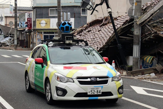 Google maps Japan nuclear zone