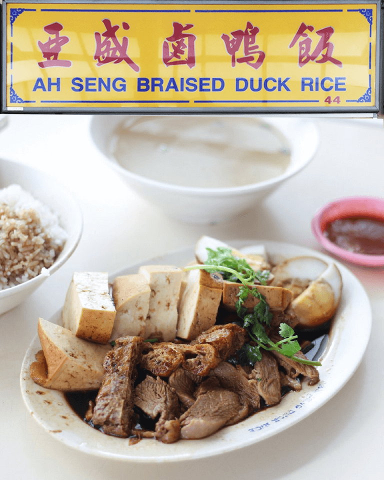 For Stellar Braised Duck Rice