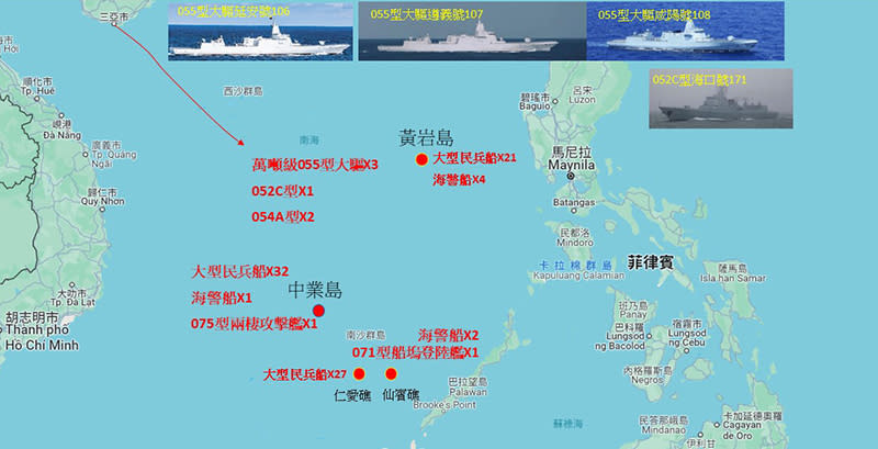 (圖／獨家報導編輯部 製圖)