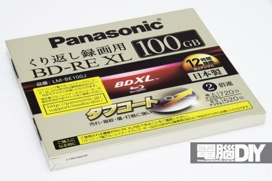 圖 / BD-RE XL的外包裝，為日本製及兩倍速藍光燒錄速度。