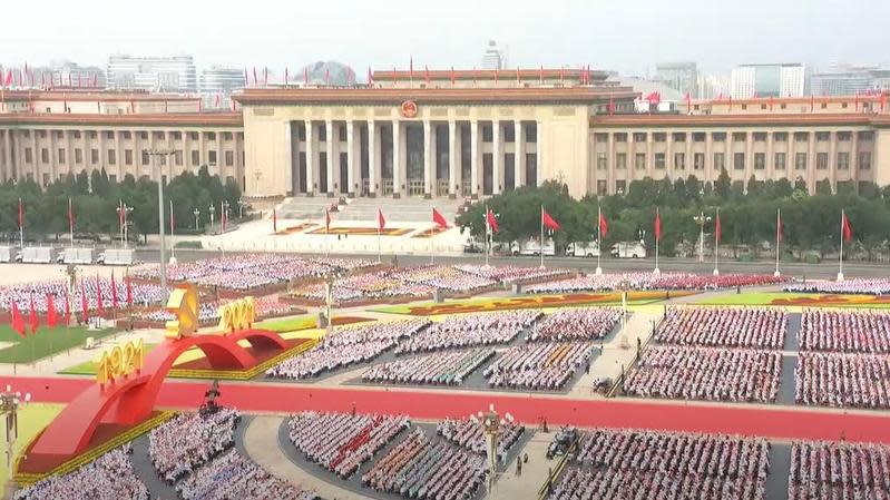 中共今（1）日於北京天安門舉行百年黨慶活動。（翻攝央視YouTube）