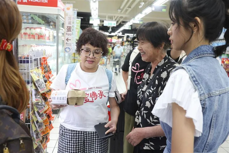 &#x007d00;&#x005bf6;&#x005982;&#x00ff08;&#x005de6;&#x00ff09;&#x0095dc;&#x0061f7;&#x009577;&#x008005;&#x008207;&#x007fc1;&#x008679;&#x005973;&#x005152;&#x006c34;&#x006676;&#x00ff08;&#x0053f3;&#x00ff09;&#x005230;&#x008ce3;&#x005834;&#x00505a;&#x00516c;&#x0076ca;&#x003002;&#x00ff08;&#x005716;&#x00ff0f;&#x0053f0;&#x007063;&#x00512a;&#x008cea;&#x00751f;&#x00547d;&#x005354;&#x006703;&#x0063d0;&#x004f9b;&#x00ff09;