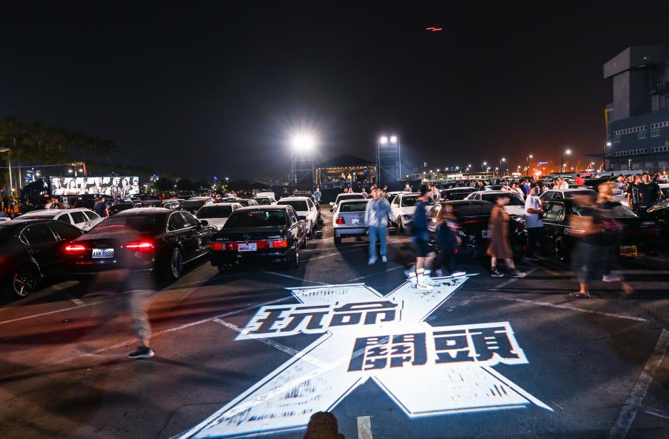 電影《玩命關頭X》在高雄港都舉辦盛大派對，價值上千萬的超跑酷炫齊聚登場。（圖／UIP）
