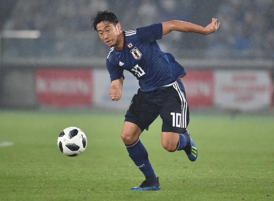 <p>Age: 29 <br>Caps: 89 <br>Position: Midfielder<br><br>Japan have shown faith in their old guard and Borussia Dortmund’s playmaker was the first name on their squad list – a proper talisman for his country. </p>