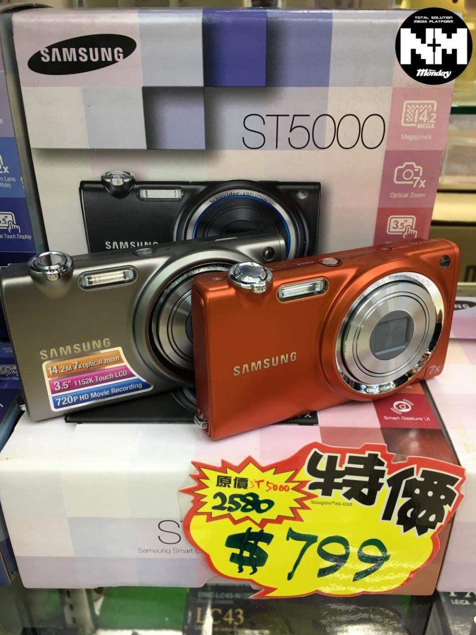 Samsung ST5000 $799（原價$2,580）