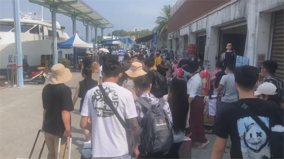 不敵疫情！飛魚假期旅行社倒閉　套票成廢紙700人受影響