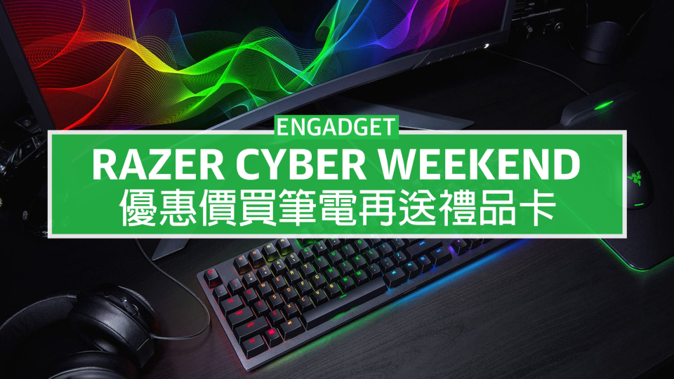 Razer