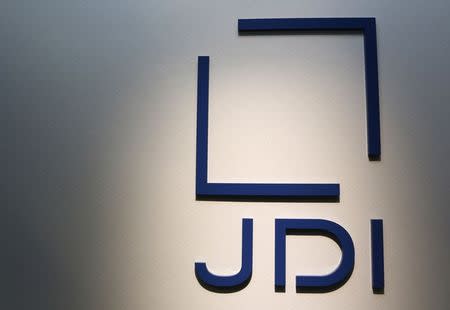 A logo of Japan Display Inc is seen at its headquarters in Tokyo in this April 15, 2013 file photo. REUTERS/Yuya Shino/Files