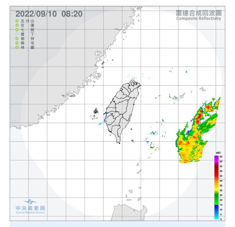 梅花颱風動態（圖：交通部氣象局）