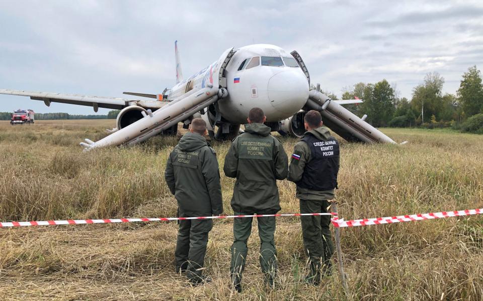 Επιβατικό αεροπλάνο Airbus A320 της Ural Airlines