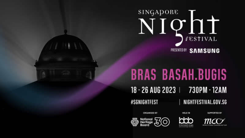 singapore night festival - poster