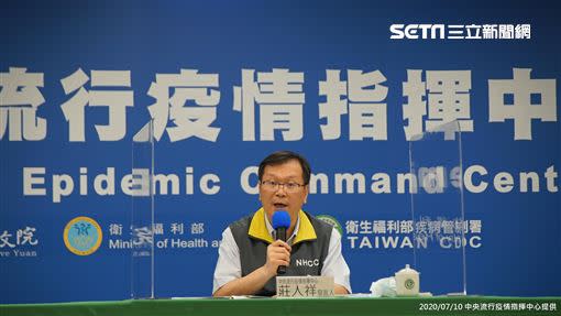 莊人祥表示，中國聲明中這裡所指的肺炎，是包括細菌性、病毒性等任何原因造成的肺炎。