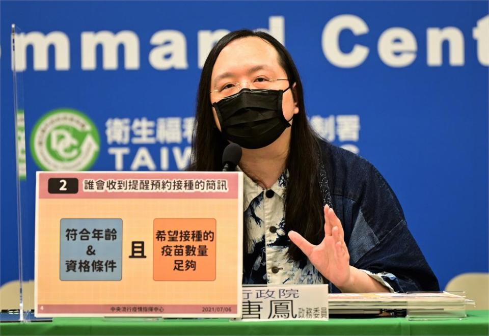 不是胖就可以！肥胖列第9類施打　健保署提醒：缺「1資料」就不行