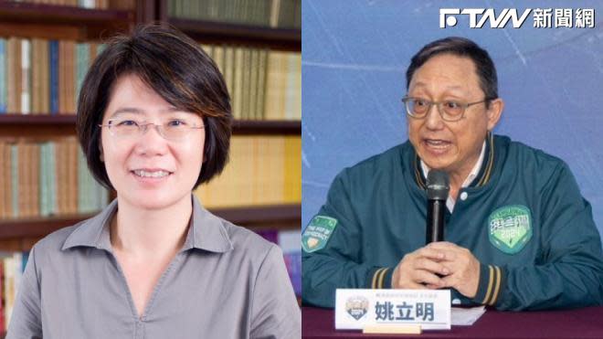 司法院新人事提名，姚立明將任大法官及副院長　國民黨：對大法官司法崇高地位羞辱