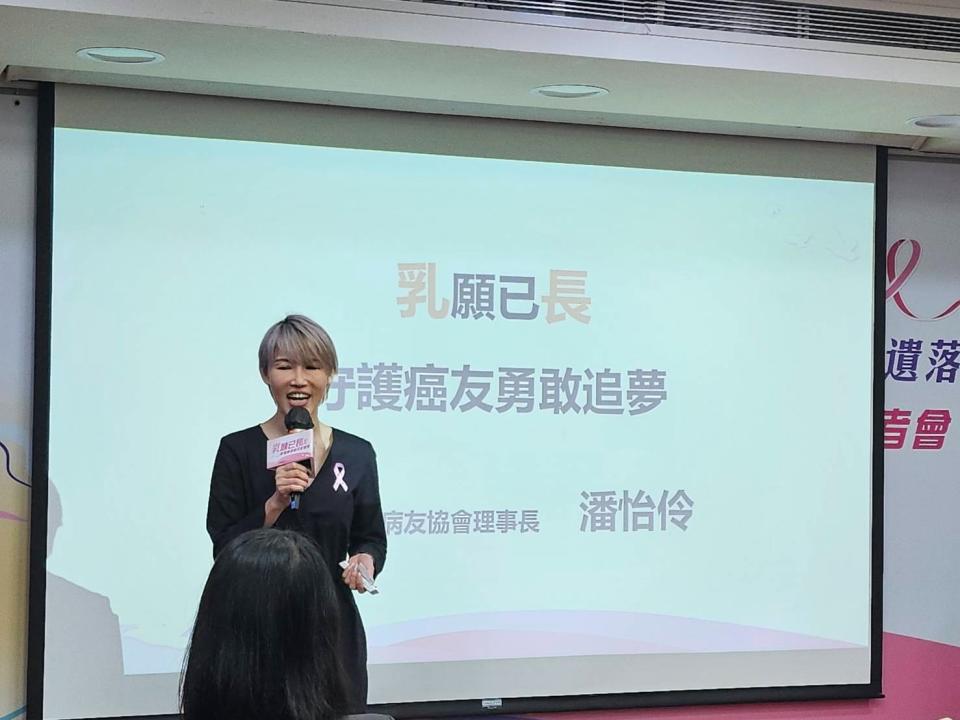 台灣年輕病友協會理事長潘怡伶認為這項給付對癌友是一大福音。胡順惠攝