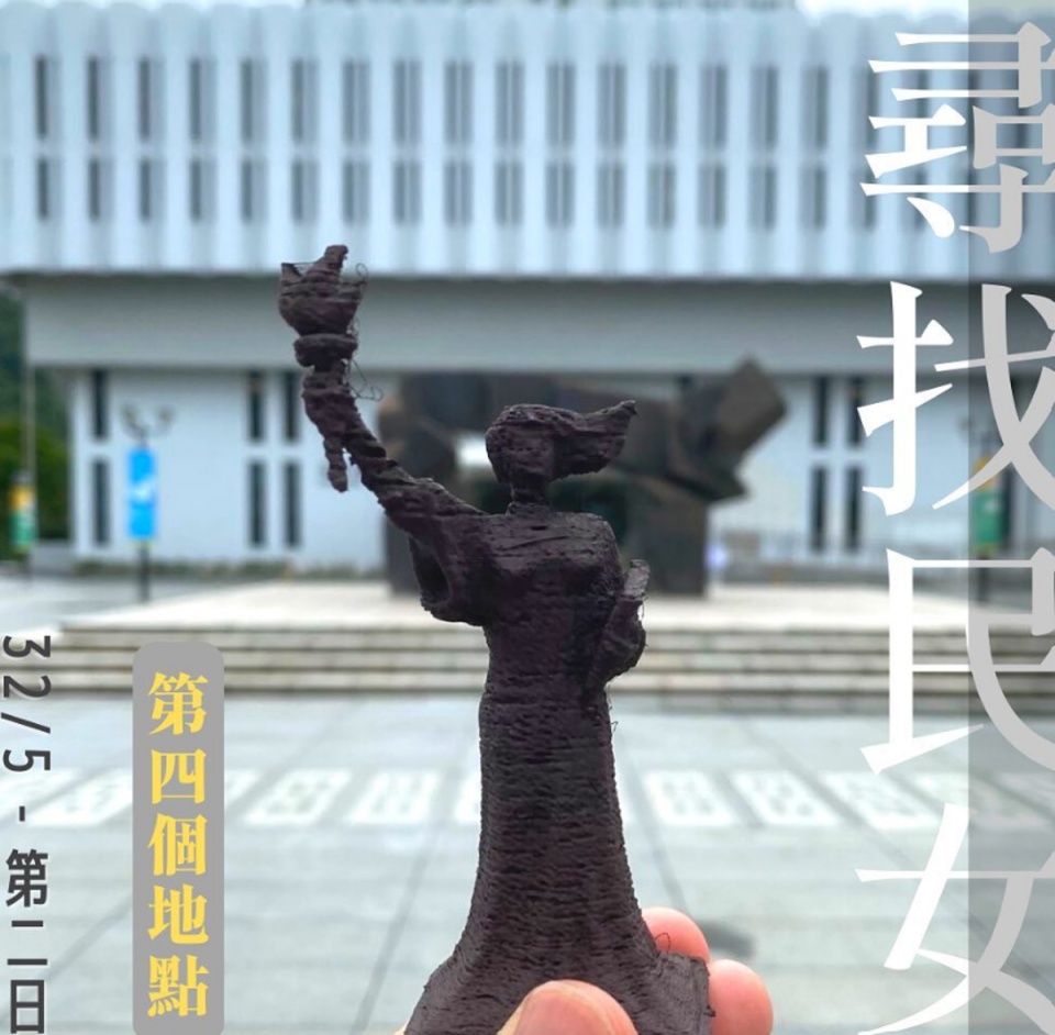 The original statue showed the goddess holding a flaming torch in one hand and a book in another, inspired by the democracy symbol paraded by students at Tiananmen Square in 1989  (Instagram/ Finding_manneoi)