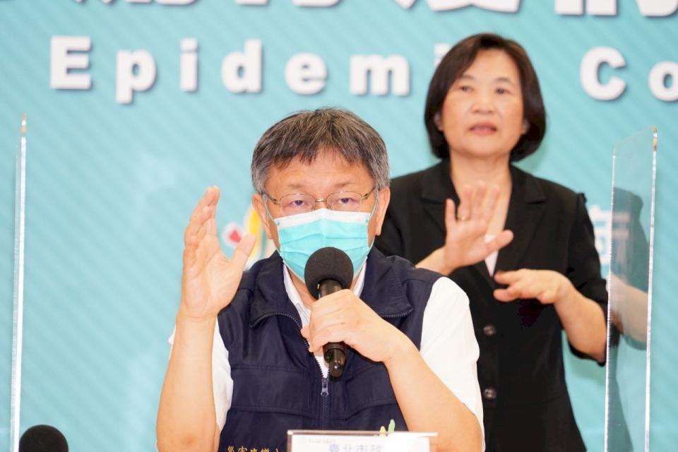 台北市長柯文哲呼籲市民自動自發封城，減少活動與接觸，避免確診人數持續飆高。(北市府提供)