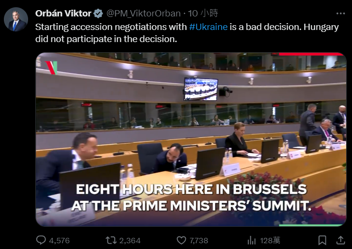 匈牙利總理奧爾班（Viktor Orban）在他上傳到「X」的影片中，奧班強調匈牙利的態度非常清晰，認為烏克蘭尚未做好準備，因此在這種情況下，啟動入盟談判是「完全無意義、非理性和錯誤的決定」。   圖 : 翻攝自X帳號 @PM_ViktorOrba